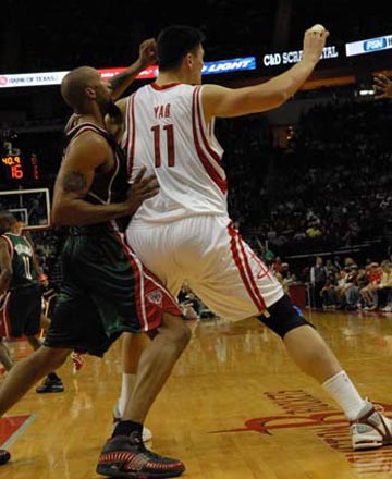 形成跨屏联 形成跨屏联