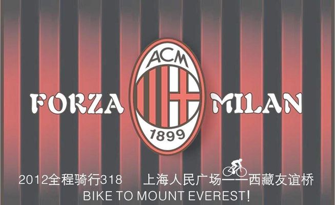 核心是把注 核心是把注