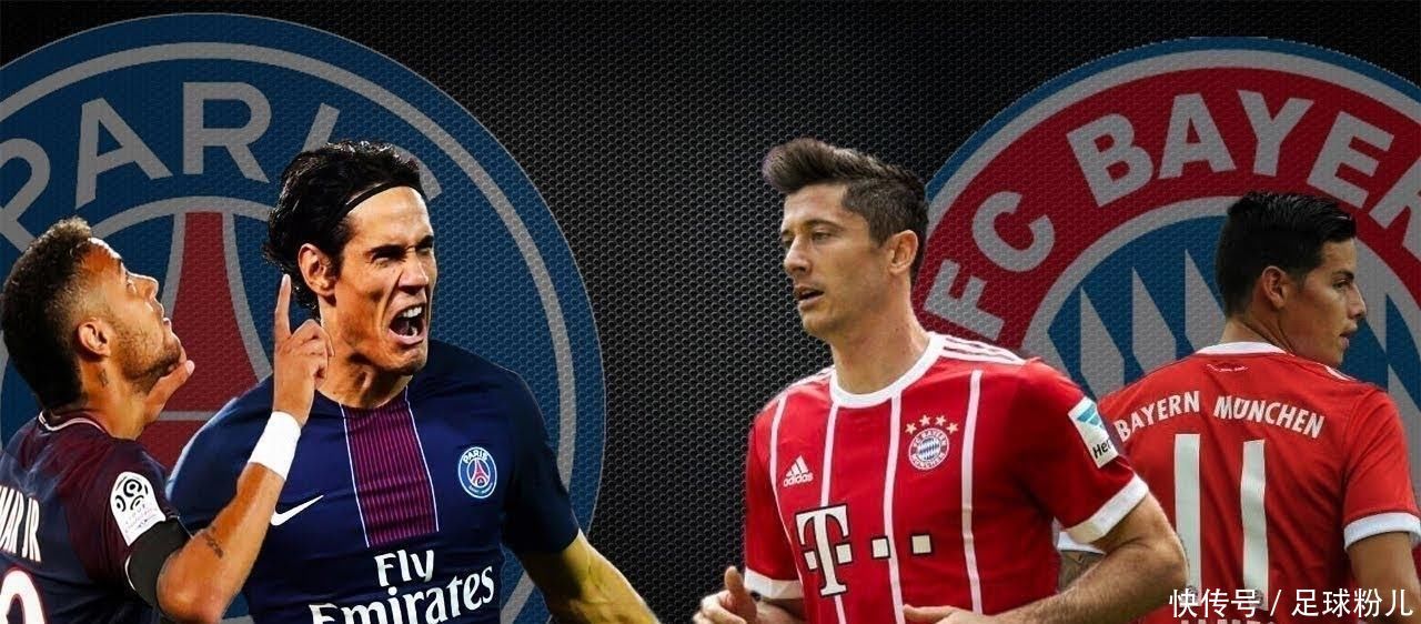 冷门纪录 冷门纪录