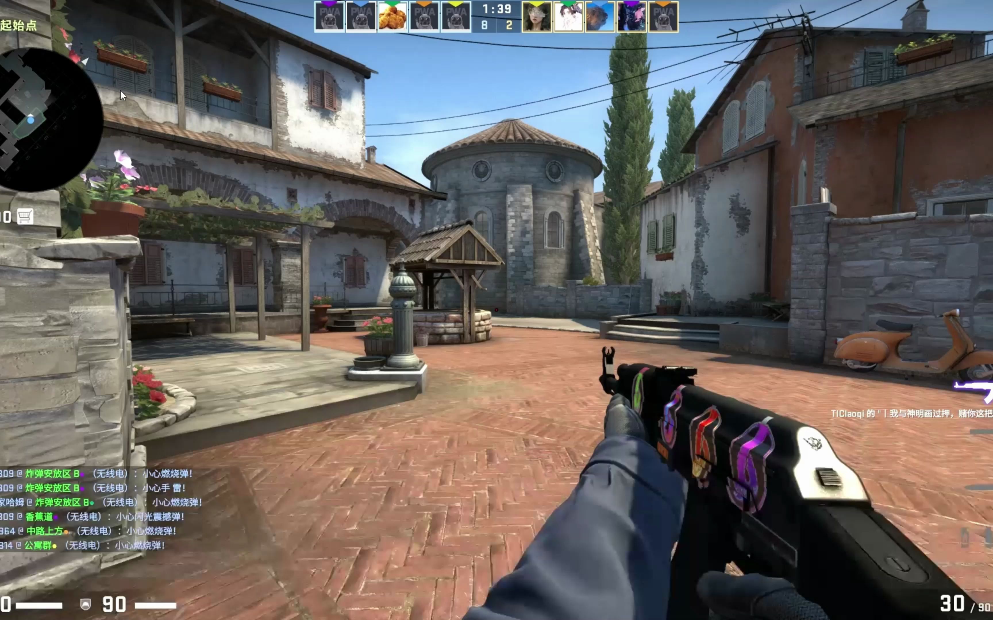 迫转攻为守 迫转攻为守