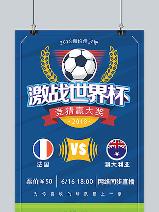 已不仅是配 已不仅是配