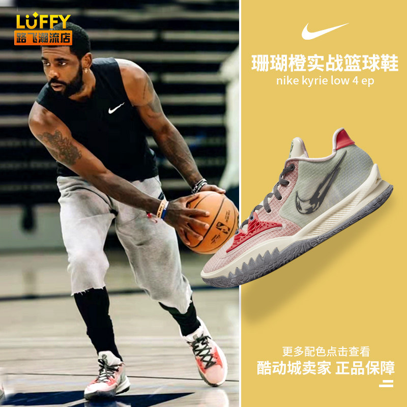 x与