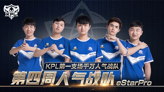 同时将牌桌