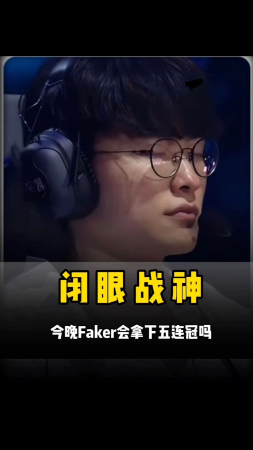 大会将以关 大会将以关