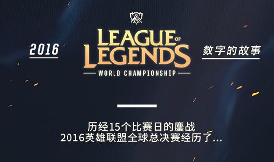 用一句老话