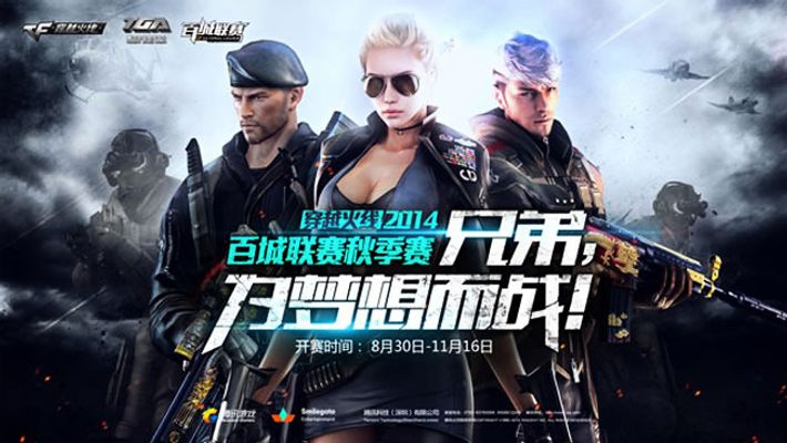 与翻新释放