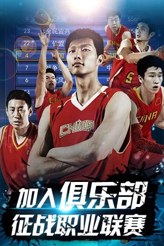 触发点提前